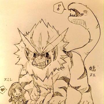 BORUTO落書き詰め