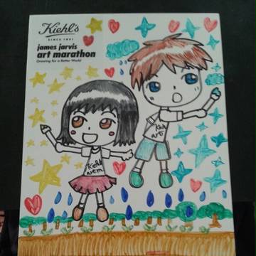 Kiehl's Art Marathon 2014