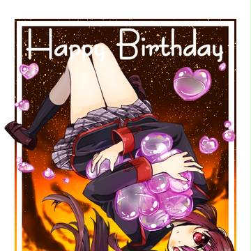 鈴ちゃん誕