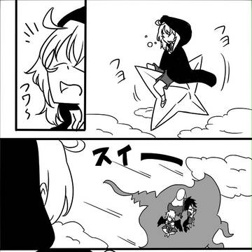 【PFRD】やはり戦場か…【忌むべき王の戦場】