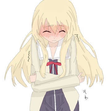 ピンチなさやかちゃん