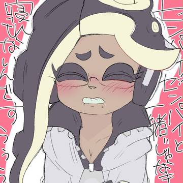 甘えるタコと先輩イカ