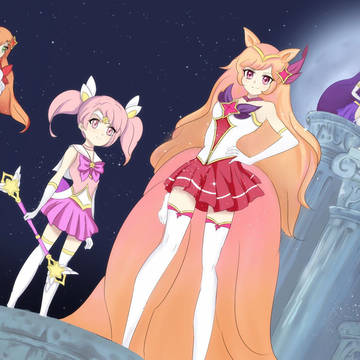 Star Guardian