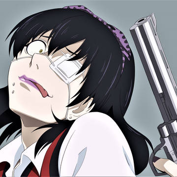 生志摩妄