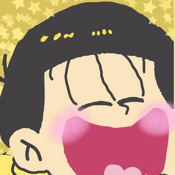 十四松