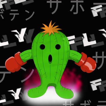 临摹