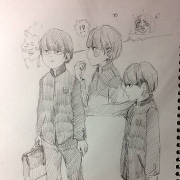 画了一只龙套