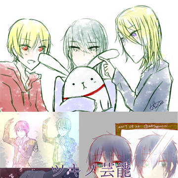 ツキまとめの5