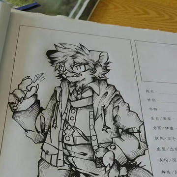 没有画完