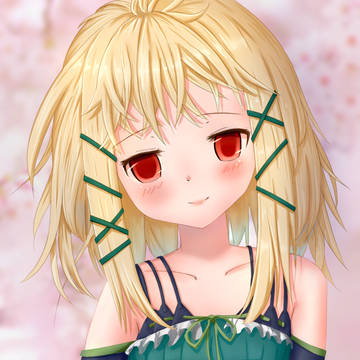 練習……