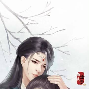 古风男子