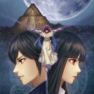 囚われの女神