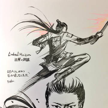 リンホラ・進撃の軌跡行ってきた