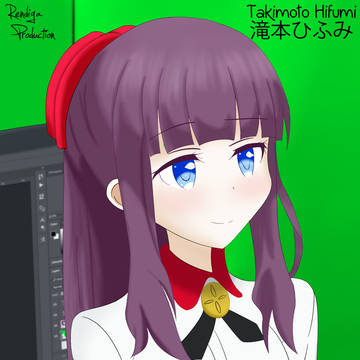 滝本ひふ