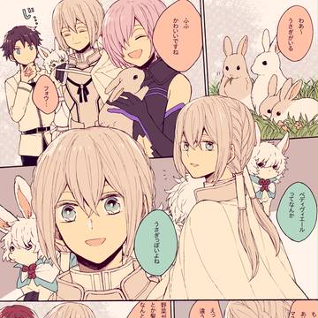 FGOログ