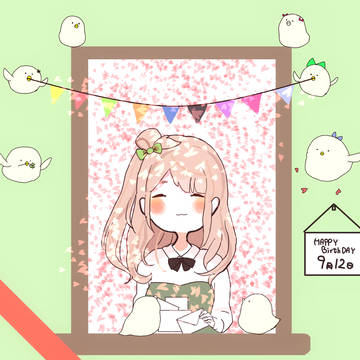 タカラモノ