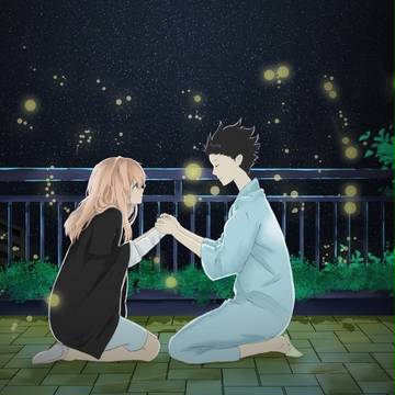 Koe No Katache - A Silent Voice