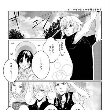 無題