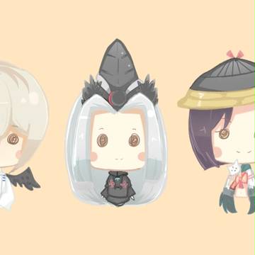 陰陽師