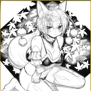 色紙⑩　椛