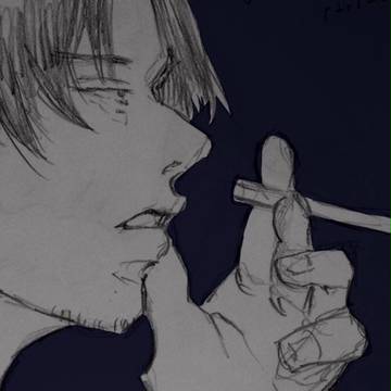 煙草