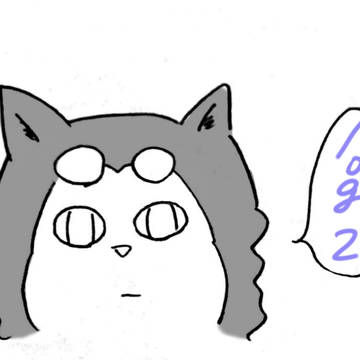 くろばすlog 2