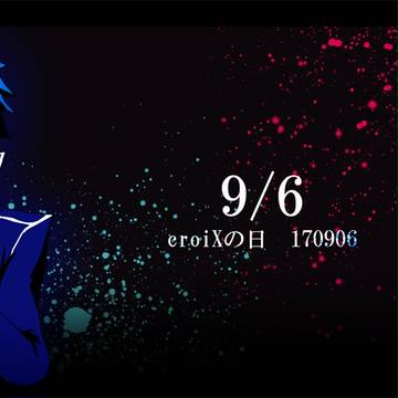croiXの日