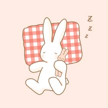 一緒にねんね