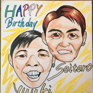 高橋勇希&早川清太郎