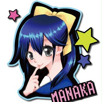 ステッカー風愛花
