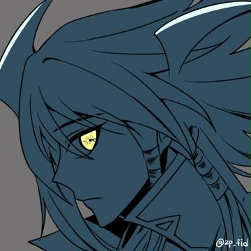 藍神