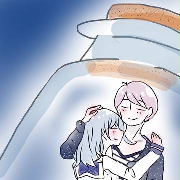 誰にも邪魔されない