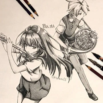 ハルチカ
