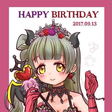 ことり誕2017(・８・)