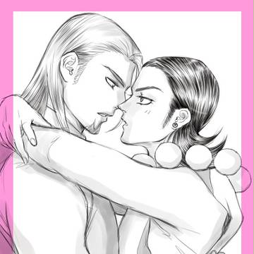 Page 2 thumbnail