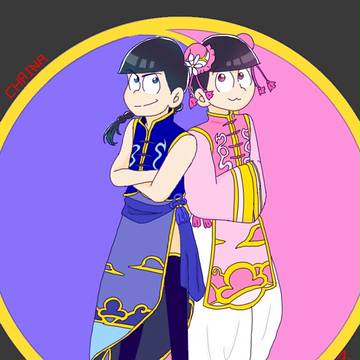 おそ松2期ばんざい🙌