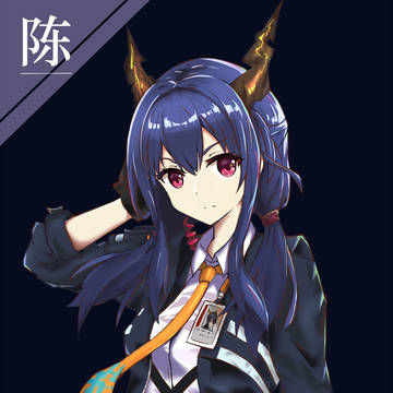 CHEN