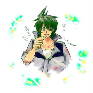 シロー・アマダ