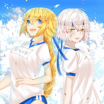 ♥