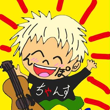 にがおえ