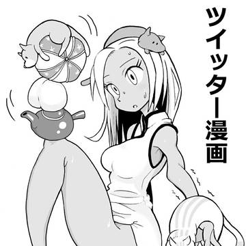 Twitter漫画(4コマ)まとめ