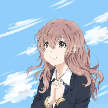 西宮