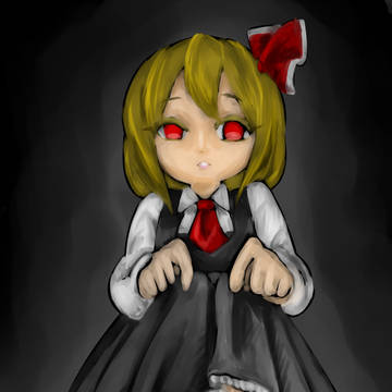 るーみあ