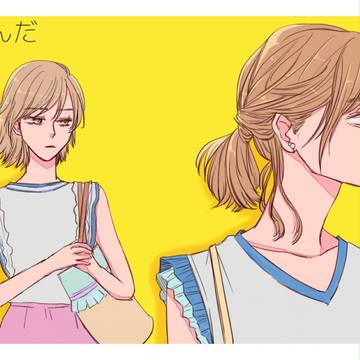 48と46まとめ