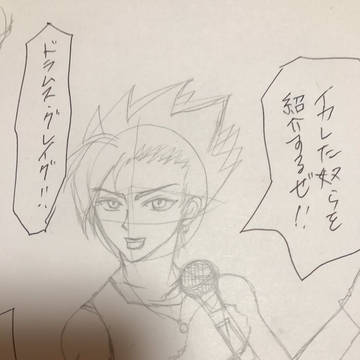 ヘヴィメタルバンド「Dragon Quest」シリーズ　カミュ