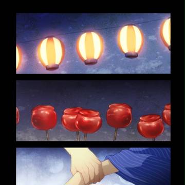 超能力者の祭難