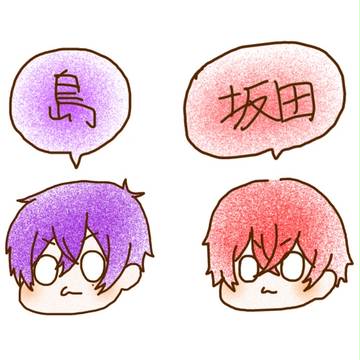 4周年で描いたやつ