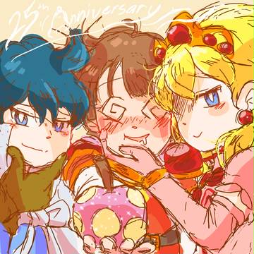 25TH ANNIVERSARY