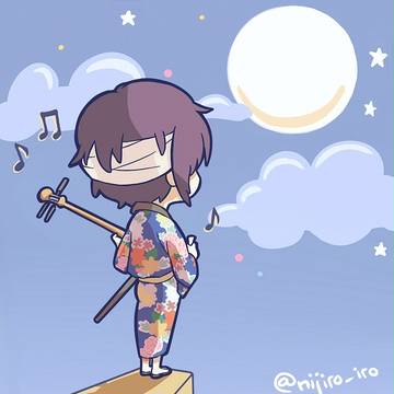 高杉剛