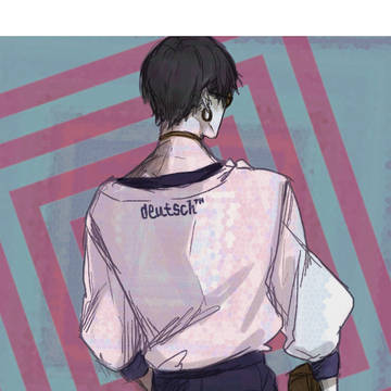 み。
